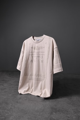 Erkek Bej Kabartma Baskı Oversize Tshirt